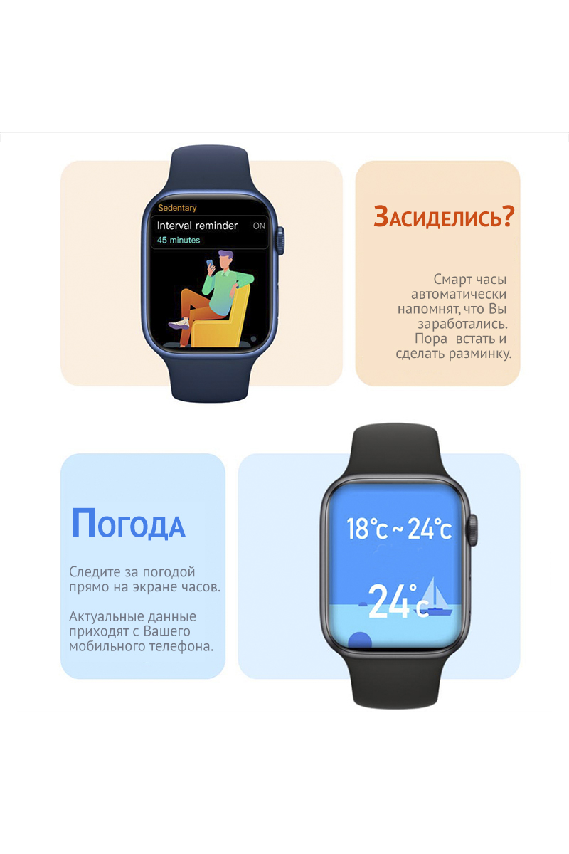 Фото товара 22119, умные часы smart watch pro max i7 2022, 44mm, черный